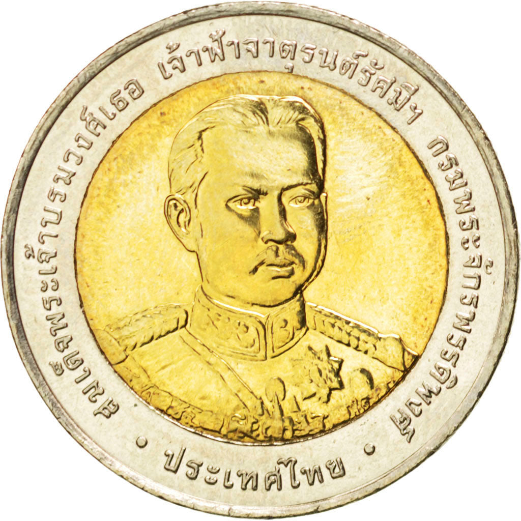 THAILAND, 10 Baht, 2006, Bangkok, KM #424, MS(63), Bi-Metallic, 26, 8.50