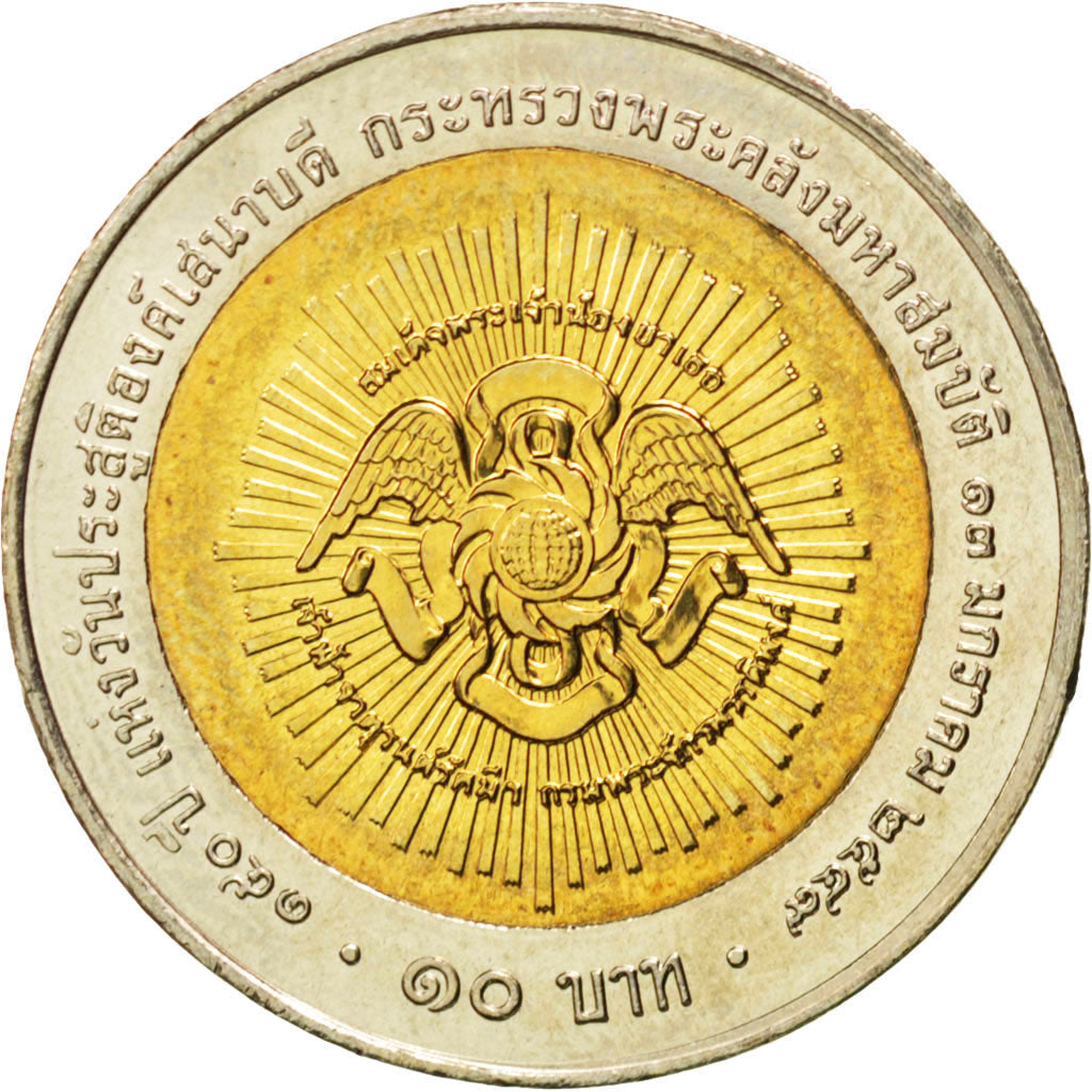 THAILAND, 10 Baht, 2006, Bangkok, KM #424, MS(63), Bi-Metallic, 26, 8.50