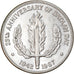 Coin, Philippines, Peso, 1967, MS(60-62), Silver, KM:195
