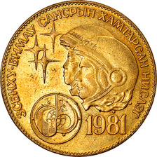 Coin, Mongolia, Tugrik, 1981, MS(65-70), Aluminum-Bronze, KM:42