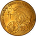 Coin, Mongolia, Tugrik, 1981, MS(65-70), Aluminum-Bronze, KM:42