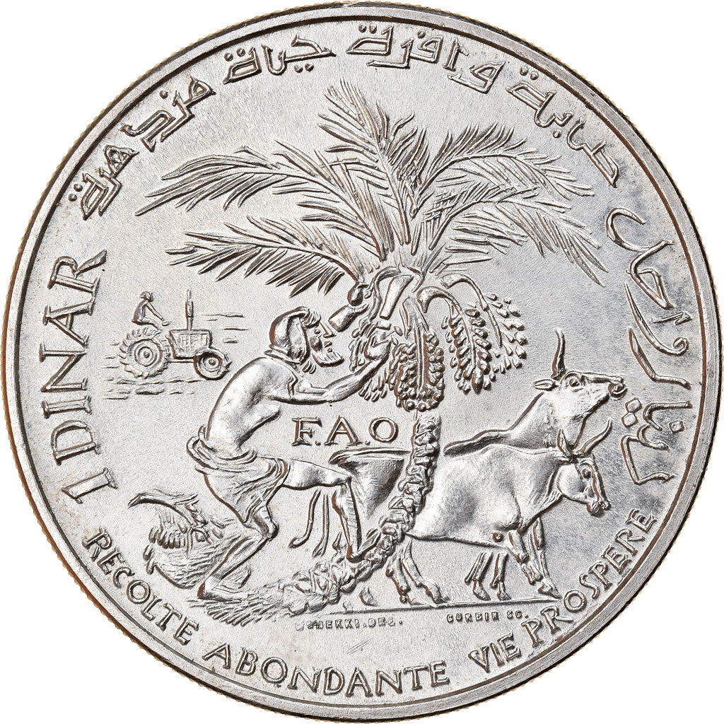 Monnaie, Tunisie, Dinar, 1970, Paris, SPL, Argent, KM:302