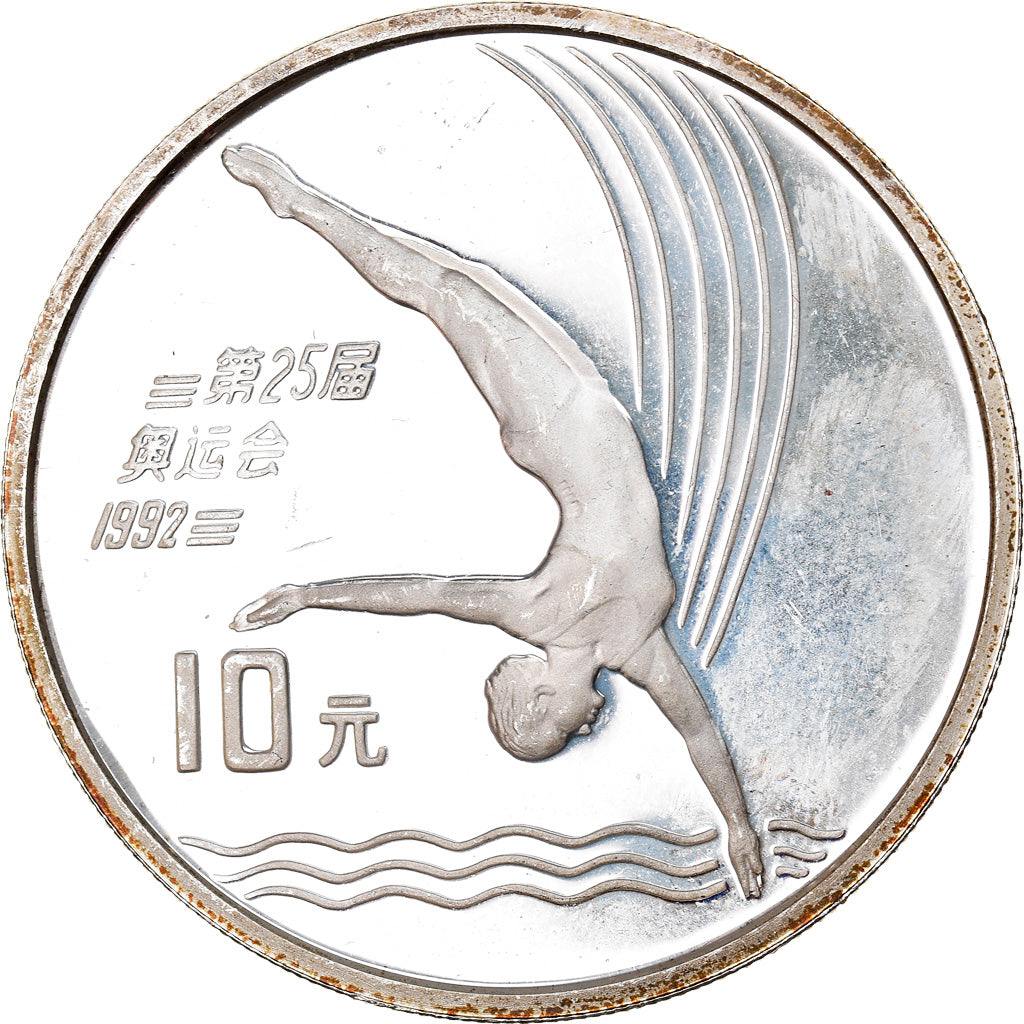 Coin, CHINA, PEOPLE'S REPUBLIC, 10 Yüan, 1990, MS(65-70), Silver, KM:302