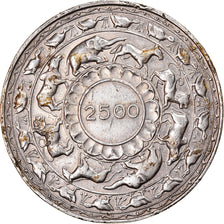 Coin, Ceylon, Elizabeth II, 5 Rupees, 1957, VF(30-35), Silver, KM:126