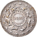 Coin, Ceylon, Elizabeth II, 5 Rupees, 1957, VF(30-35), Silver, KM:126