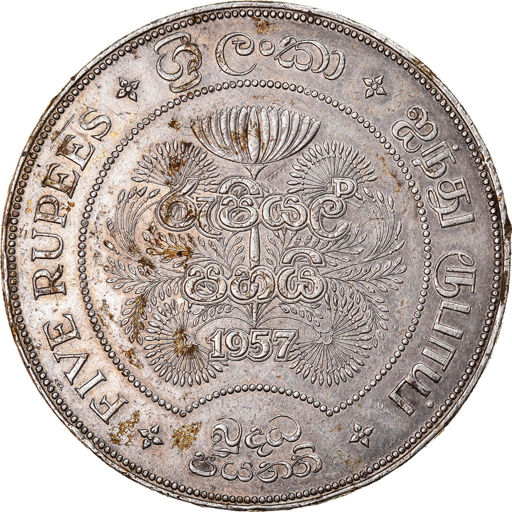 Coin, Ceylon, Elizabeth II, 5 Rupees, 1957, VF(30-35), Silver, KM:126