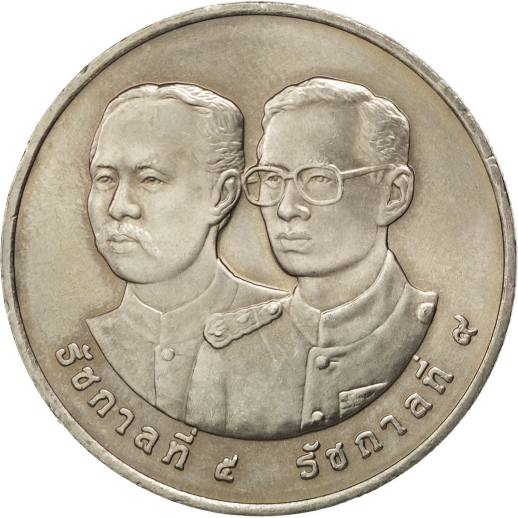 THAILAND, 20 Baht, 1997, KM #332, MS(63), Copper-Nickel, 32, 15.19