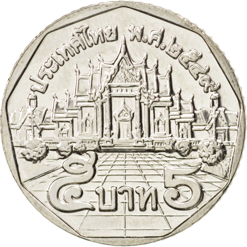 THAILAND, 5 Baht, 2006, KM #219, MS(63), Copper-Nickel Clad Copper, 24, 7.45