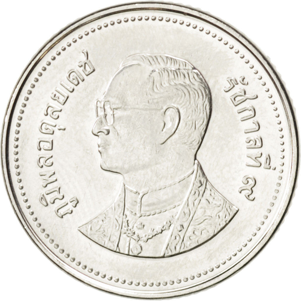 Thaïlande, 2 Baht 2005, KM 444