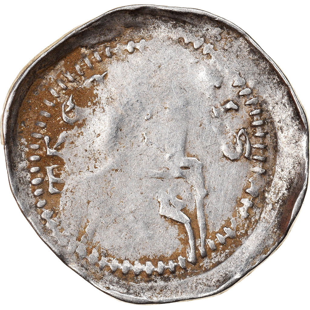 Moeda, Estados Alemães, Arnold von Isenburg, Pfennig, 1242-1259, Trier