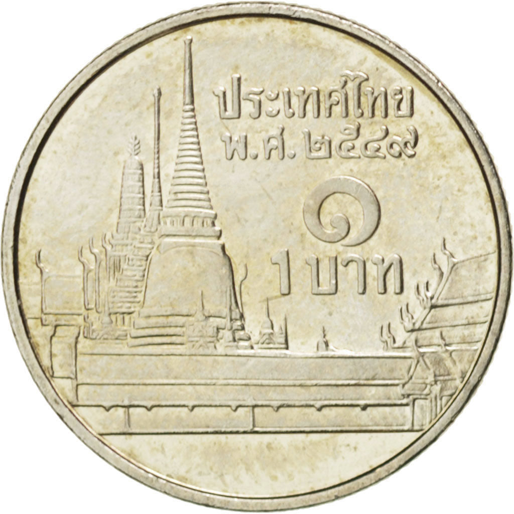 THAILAND, Baht, 2004, KM #183, MS(63), Copper-Nickel, 20, 3.43