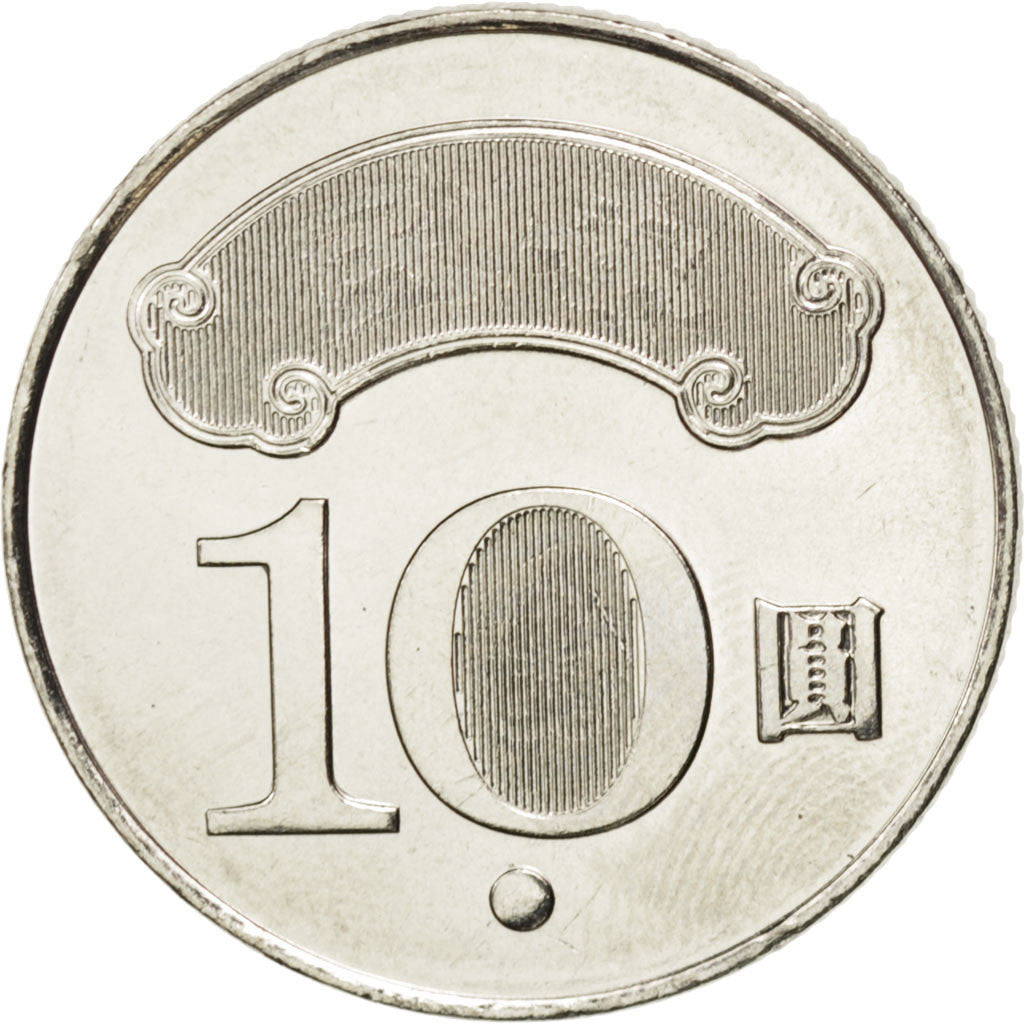 Coin, CHINA, REPUBLIC OF, TAIWAN, 10 Yüan, 2011, MS(63), Copper-nickel, KM:574