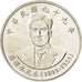CHINA, REPUBLIC OF, 10 Yuan, 2010, KM #573, MS(63), Copper-Nickel, 26, 7.52