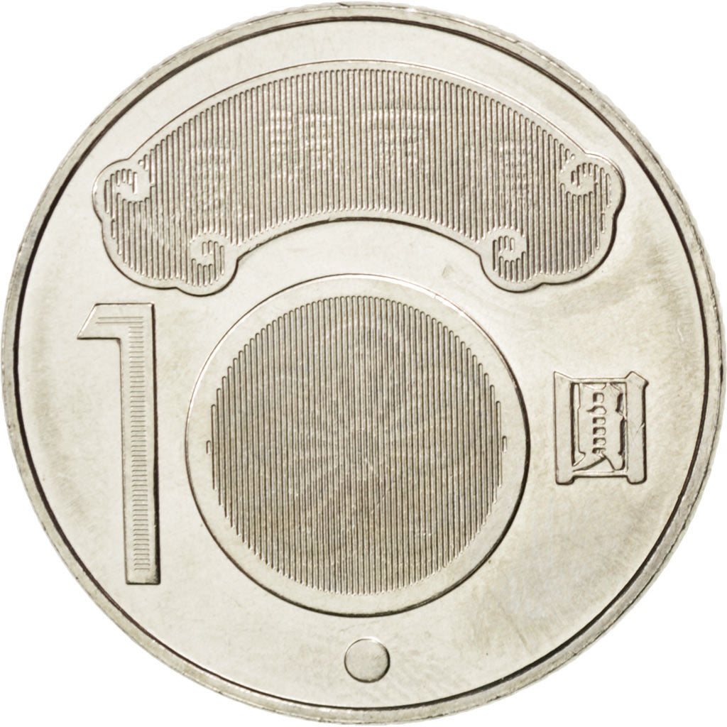 CHINA, REPUBLIC OF, 10 Yuan, 2010, KM #573, MS(63), Copper-Nickel, 26, 7.52