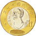 CHINA, REPUBLIC OF, 20 Yuan, 2001, KM #565, MS(63), Bi-Metallic, 26.85, 8.44