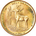 Coin, VATICAN CITY, Paul VI, 20 Lire, 1971, Roma, MS(63), Aluminum-Bronze