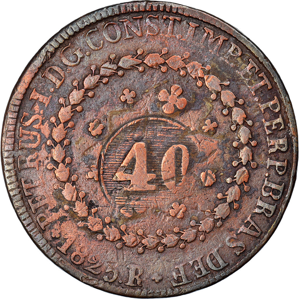 Coin, Brazil, Pedro I, 40 Reis, 1825, Rio de Janeiro, EF(40-45), Copper