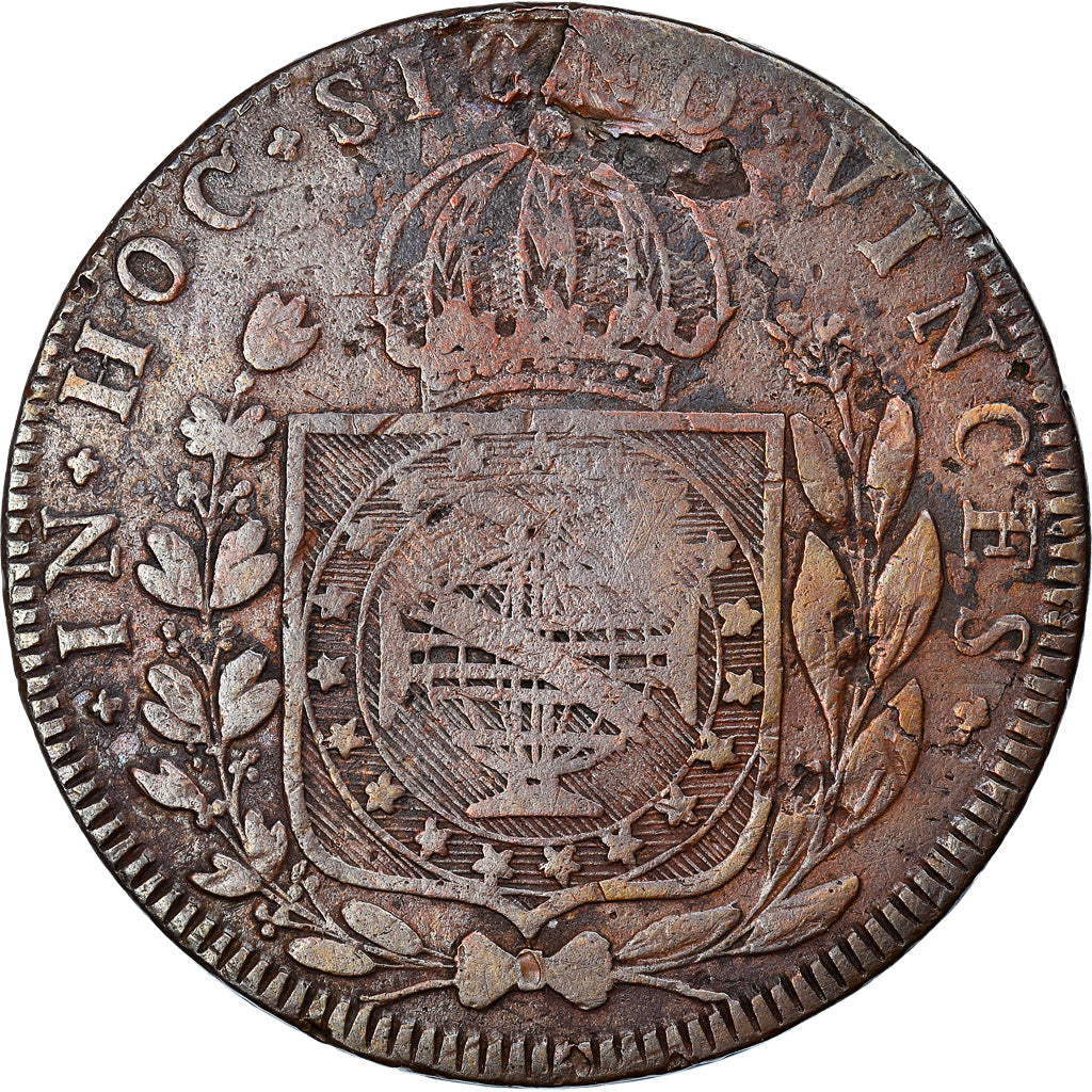Coin, Brazil, Pedro I, 40 Reis, 1825, Rio de Janeiro, EF(40-45), Copper