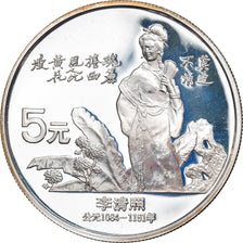 Coin, CHINA, PEOPLE'S REPUBLIC, 5 Yüan, 1988, MS(65-70), Silver, KM:208