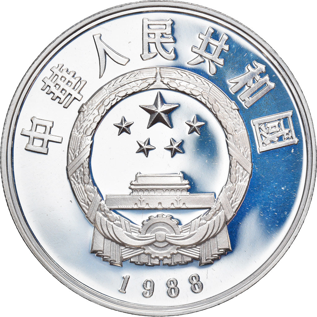 Coin, CHINA, PEOPLE'S REPUBLIC, 5 Yüan, 1988, MS(65-70), Silver, KM:208