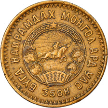 Monnaie, Mongolie, 5 Mongo, 1945, TTB, Aluminum-Bronze, KM:17