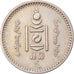 Moneda, Mongolia, 20 Mongo, 1937, EBC, Cobre - níquel, KM:14