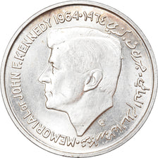 Coin, SHARJAH, Khalid bin Muhammad al-Qasimi, 5 Rupee, 1964, Sharjah, MS(63)