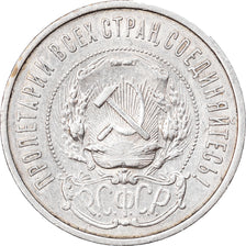 Munten, Rusland, 50 Kopeks, 1921, Saint-Petersburg, PR, Zilver, KM:83