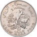 Coin, Somalia, 5 Shillings, 1970, MS(63), Copper-nickel, KM:15