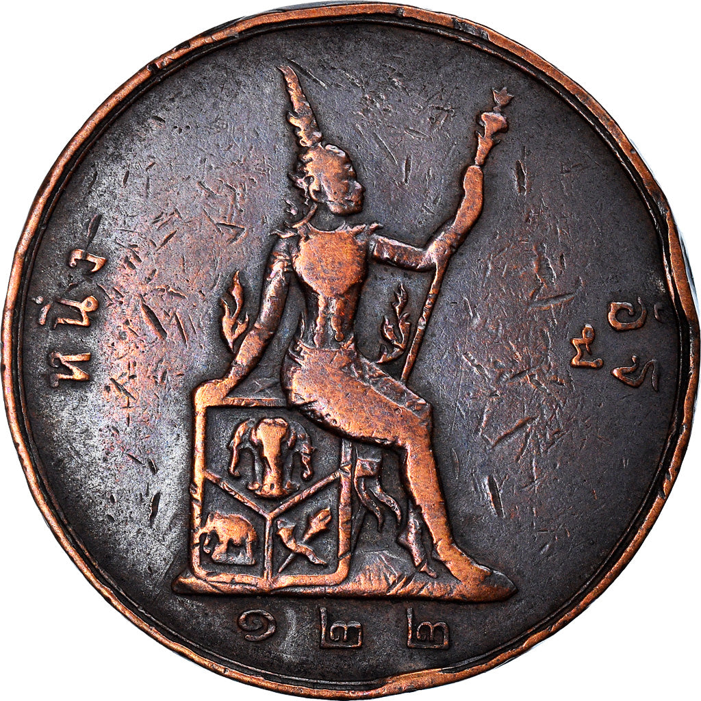 Thailand, Rama V, Att, 1902, VF(20-25), Bronze, KM:22