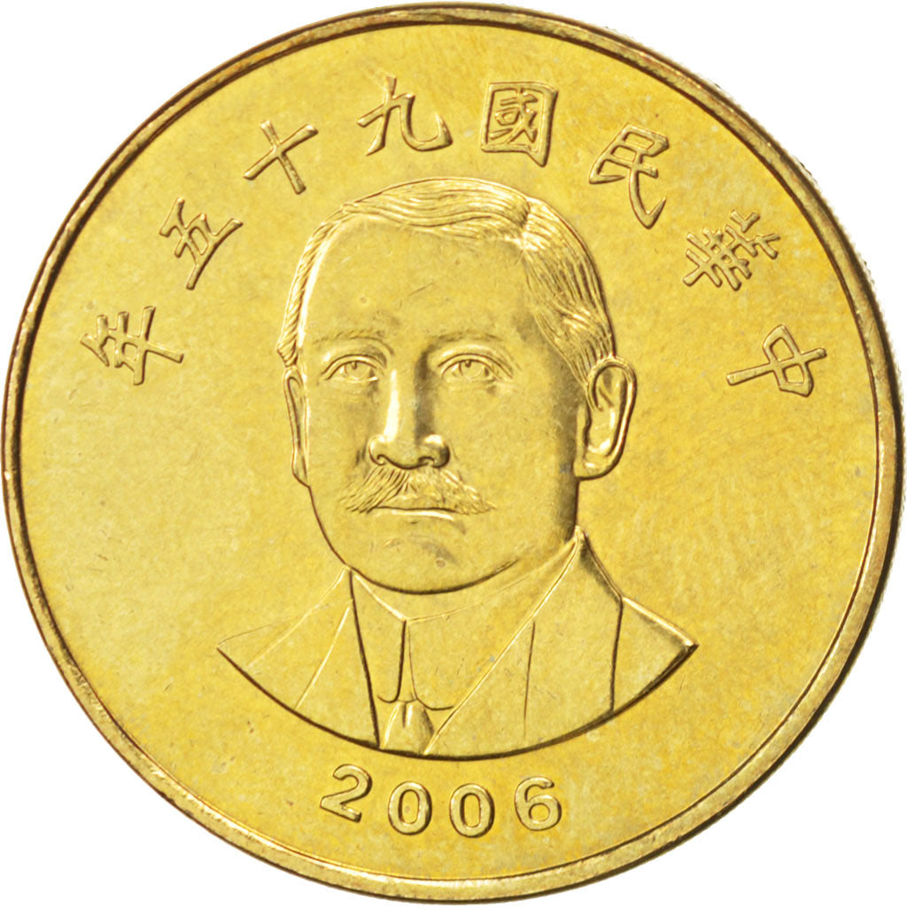 CHINA, REPUBLIC OF, 50 Yuan, 2006, Central Mint of China, KM #568, MS(63),...