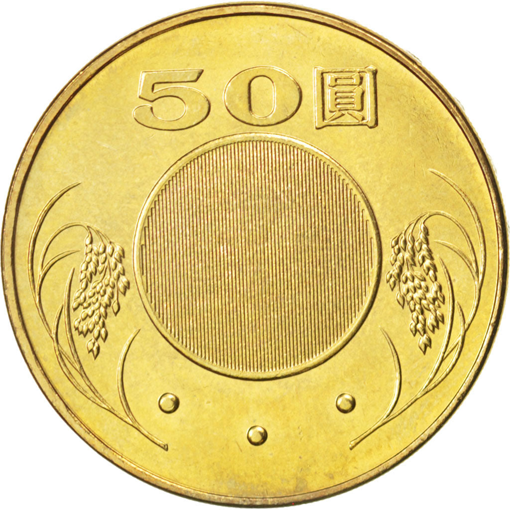 CHINA, REPUBLIC OF, 50 Yuan, 2006, Central Mint of China, KM #568, MS(63),...