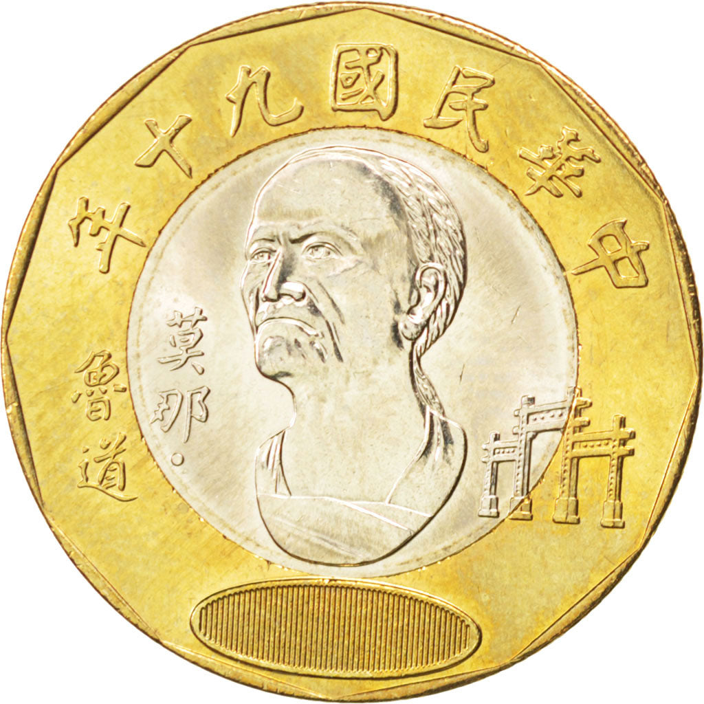CHINA, REPUBLIC OF, 20 Yuan, 2001, KM #565, MS(63), Bi-Metallic, 26.85, 8.43