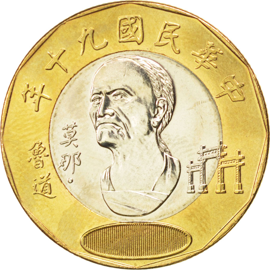 CHINA, REPUBLIC OF, 20 Yuan, 2001, KM #565, MS(63), Bi-Metallic, 26.85, 8.43