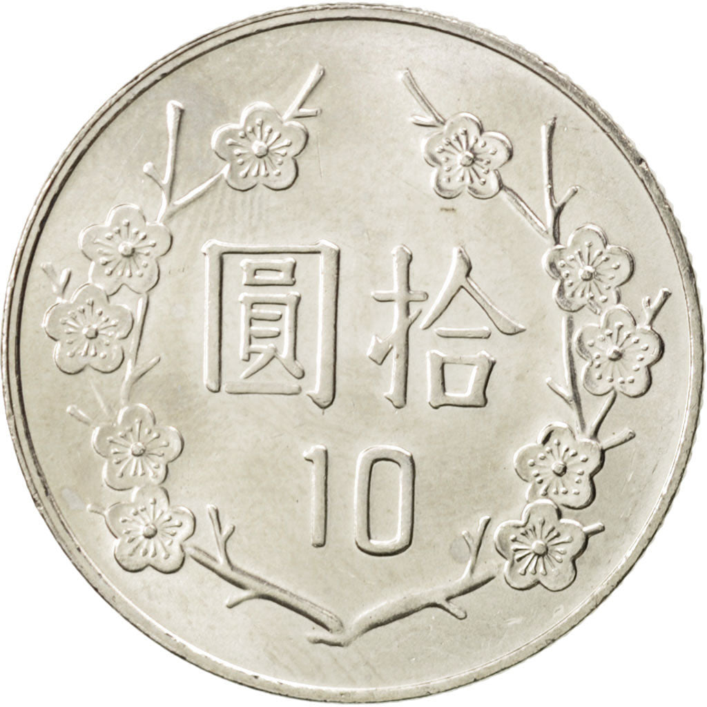 CHINA, REPUBLIC OF, 10 Yuan, 2008, KM #553, MS(63), Copper-Nickel, 26, 7.48