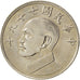 CINESE, REPUBBLICA, TAIWAN, 5 Yüan, 2008, SPL, Rame-nichel, KM:552