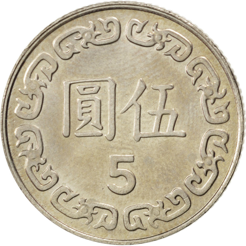 CINESE, REPUBBLICA, TAIWAN, 5 Yüan, 2008, SPL, Rame-nichel, KM:552