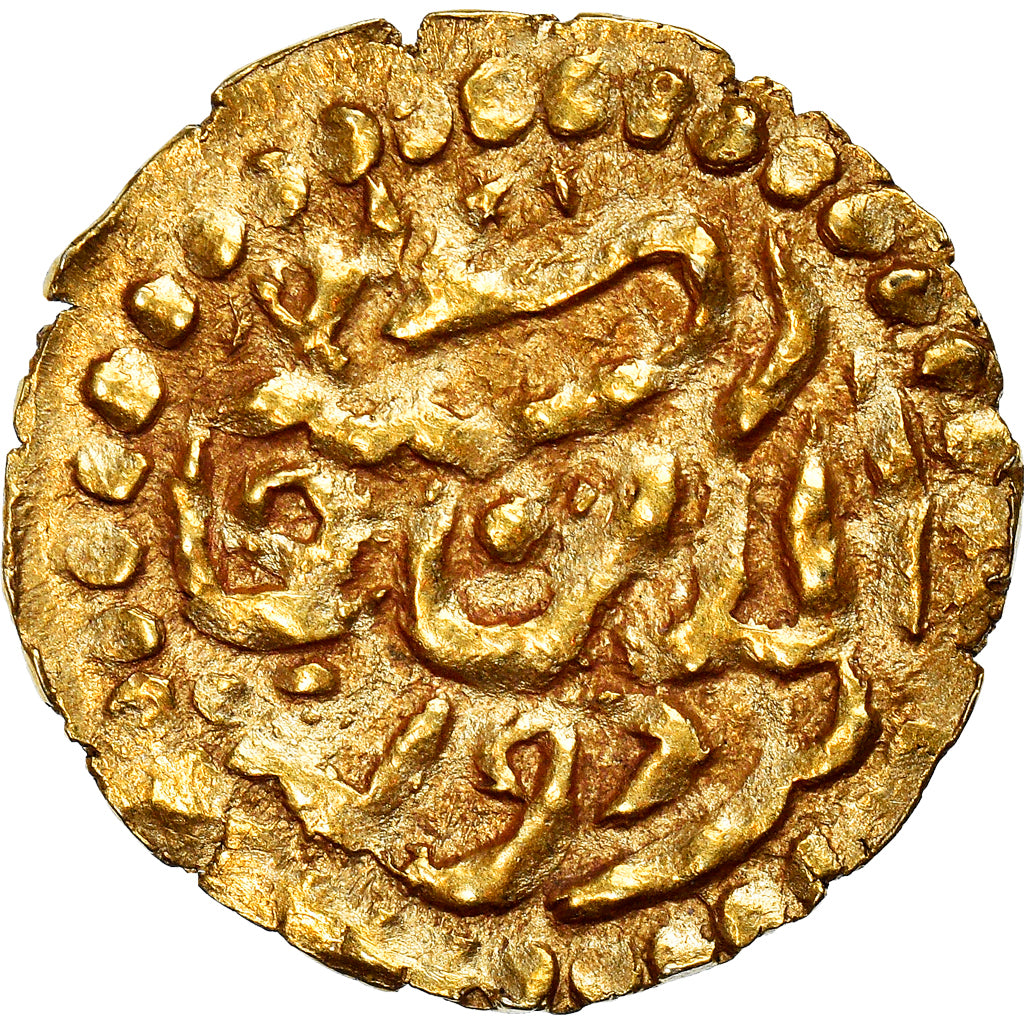 Moneda, Indonesia, Zinat Al din Kamalat Shah, Kupang, 1688-1699, MBC, Oro