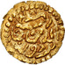 Coin, Indonesia, Zinat Al din Kamalat Shah, Kupang, 1688-1699, EF(40-45), Gold