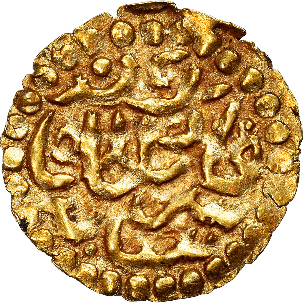 Moneda, Indonesia, Zinat Al din Kamalat Shah, Kupang, 1688-1699, MBC, Oro
