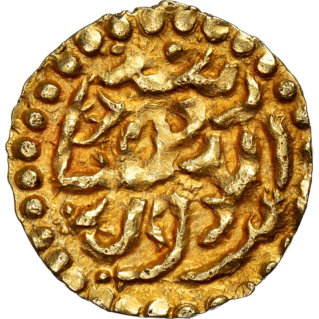 Moneda, Indonesia, Zinat Al din Kamalat Shah, Kupang, 1688-1699, MBC, Oro