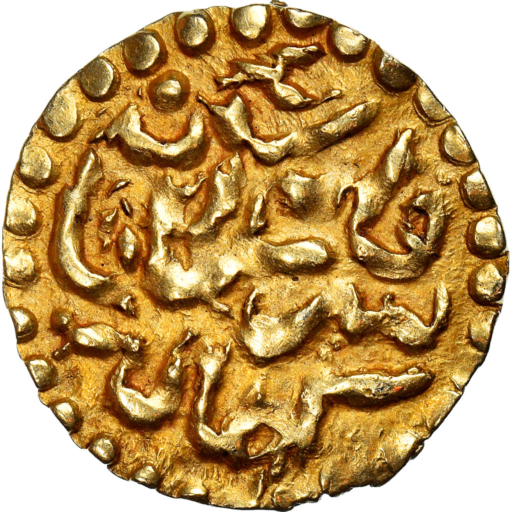 Moneda, Indonesia, Zinat Al din Kamalat Shah, Kupang, 1688-1699, MBC, Oro