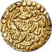 Moeda, Indonésia, Zinat Al din Kamalat Shah, Kupang, 1688-1699, EF(40-45)
