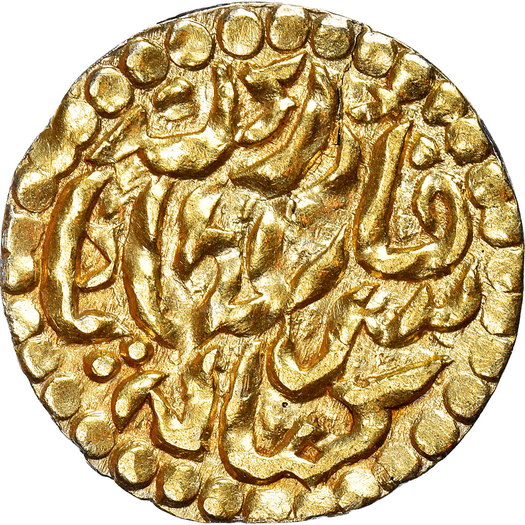 Moeda, Indonésia, Zinat Al din Kamalat Shah, Kupang, 1688-1699, EF(40-45)