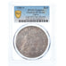 Monnaie, France, Louis XIV, Écu aux insignes, Ecu, 1701, Rennes, PCGS, AU