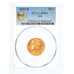 Coin, Italy, Vittorio Emanuele III, 20 Lire, 1912, Rome, Very rare, PCGS, MS63