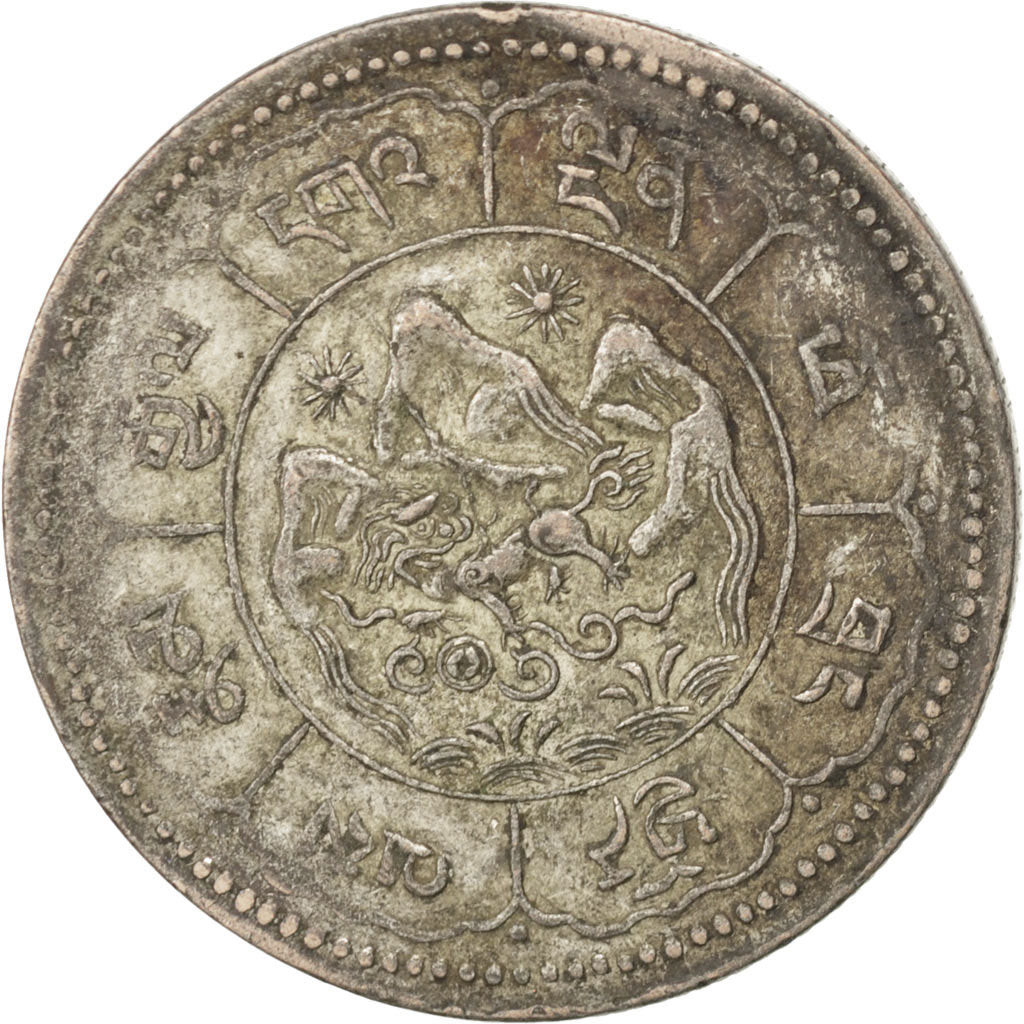 Tibet, 10 Shrang, 1950, Dogu, KM #30, EF(40-45), Billon, 16.34
