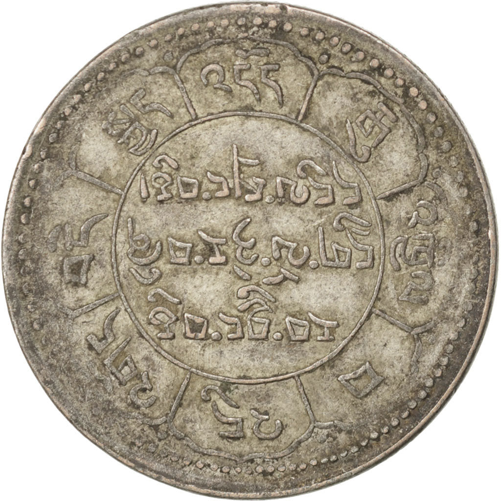 Tibet, 10 Shrang, 1950, Dogu, KM #30, EF(40-45), Billon, 16.34