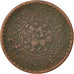 Tibet, 3 Sho, 1946, Tapchi, KM #27.1, VF(20-25), Copper, 7.14