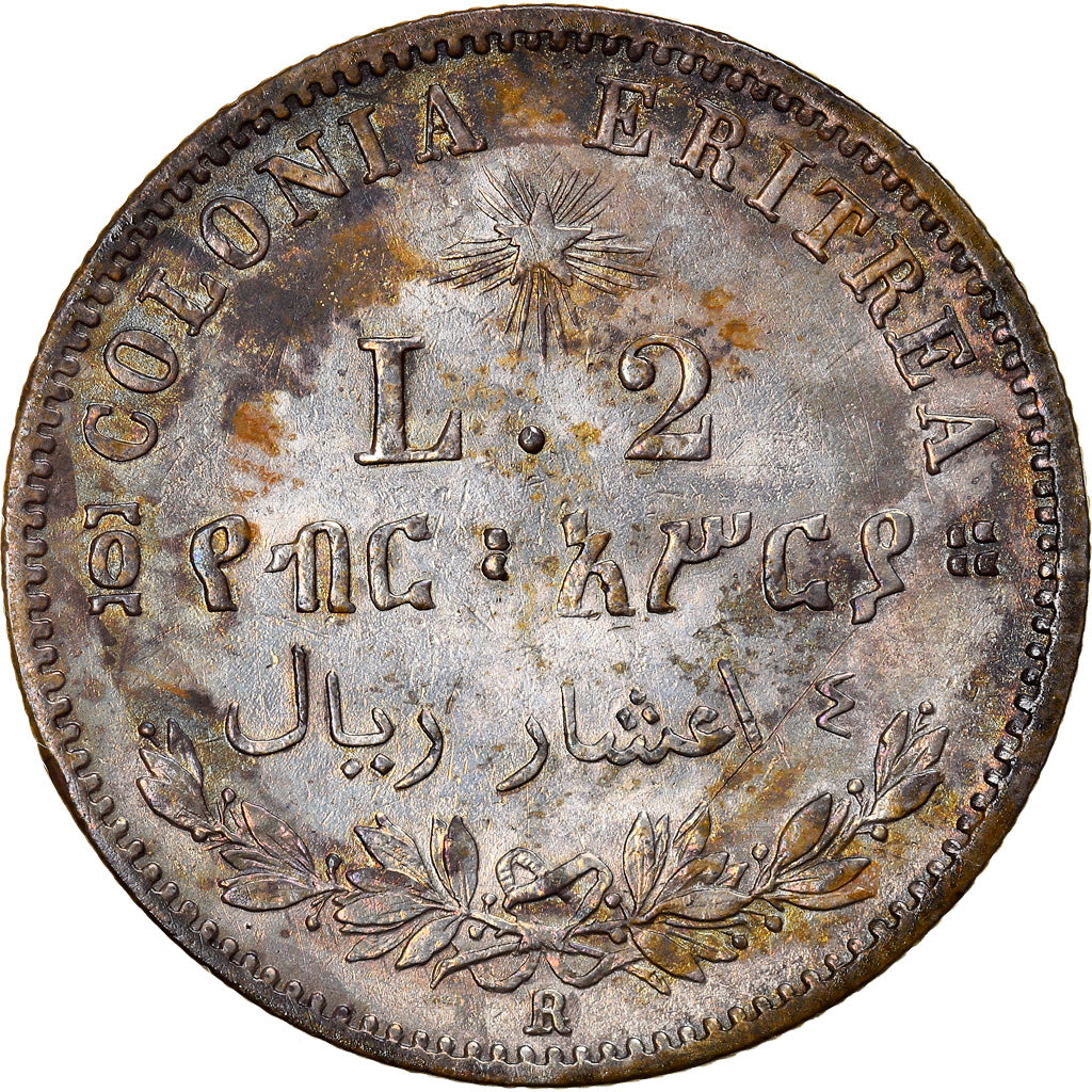 Coin, Eritrea, Umberto I, 2 Lire, 1896, AU(55-58), Silver, KM:3